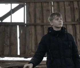 Yuriy, 19, Moscow