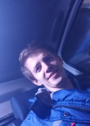 Сергей