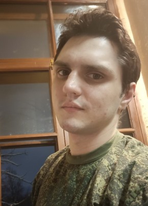 Хаул, 25, Россия, Загорянский