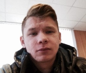 Ильяс, 27 лет, Челябинск