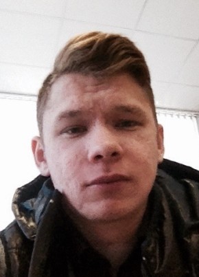 Ильяс, 27, Россия, Челябинск