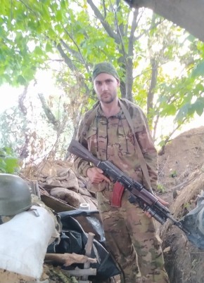 Станислав Сергее, 33, Україна, Горлівка