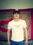 Руслан, 28 лет, Улан-Удэ