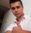 Булат