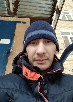 Вл@димир, 38, Россия, Качканар