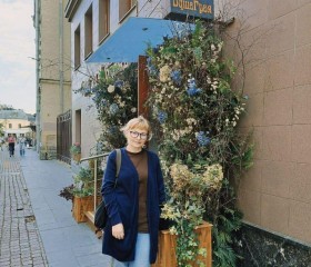 Dina, 50, Hamburg