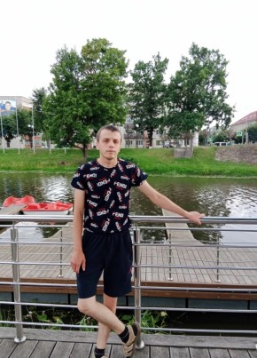 Александр, 24, Россия, Гусев