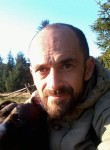 Андрей, 49 лет, Дрогобич