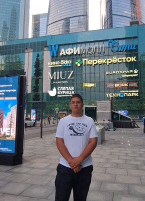 Наиль из Уфы 18 лет