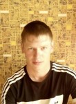 Павел, 31 год, Казань