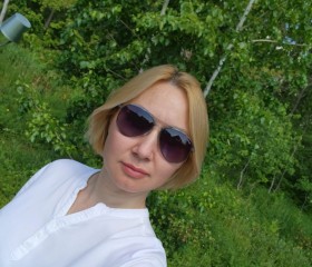 Светлана, 41 год, Уфа