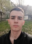 Даниил, 21 год, Краснодар