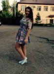 Екатерина, 27 лет, Казань