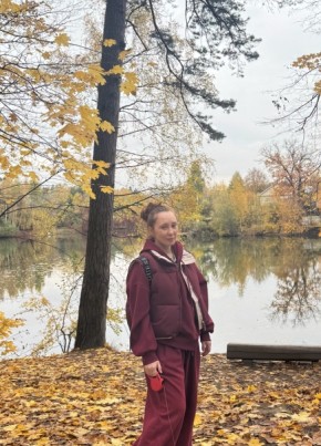 Алина из Paris 36 лет