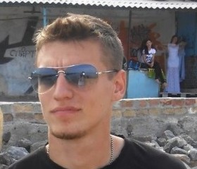 Михаил, 30 лет, Вінниця