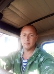 Алексей, 42 года, Валожын