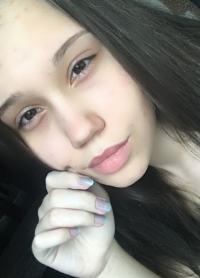 Саша, 21, Россия, Тамбов