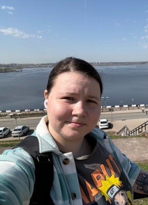Ирина, 23, Россия, Ижевск