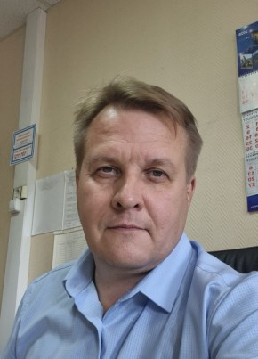 Сергей из Нерюнгри 51 год