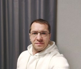 Леонид, 42 года, Екатеринбург