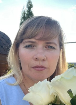 Алёна из Кстово 44 года