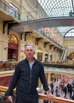 Алексей, 44, Россия, Кинель