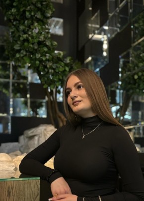 Маргарита из Стерлитамака 32 года