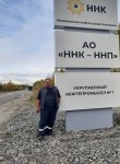 Олег, 46 лет, Излучинск
