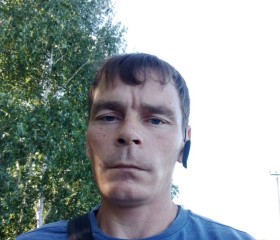 Владислав, 39 лет, Челябинск