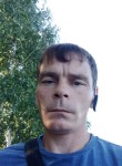 Владислав, 39 лет, Челябинск