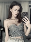 Ирина - Нижний Новгород