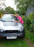 Oleg, 39, Moscow