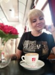 Наталья, 45 лет, Кривий Ріг