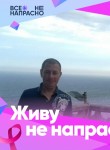 Андрей Моисеев, 47 лет, Горад Гомель