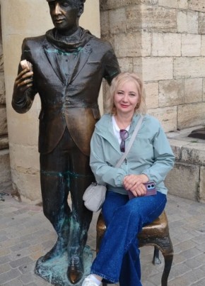 Елена из Кисловодска 52 года