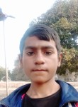 Nitish Kumar, 19 лет, Rājgīr