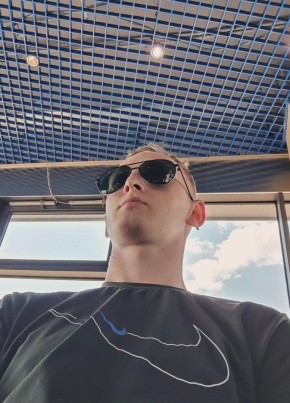 Max Laskevich из Берасьце 23 года