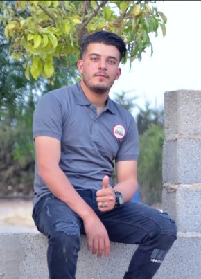 Houssam, 26, People’s Democratic Republic of Algeria, El Eulma
