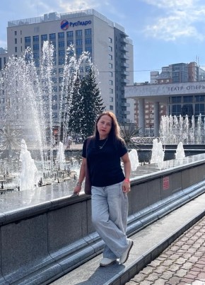 Надежда из Барнаула 44 года