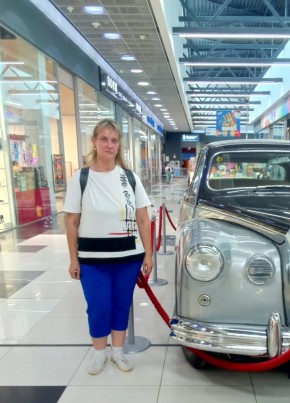 Надежда из Нижнего Тагила 44 года