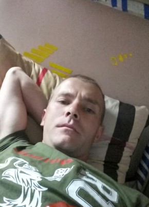 Сергей из Кызыла 37 лет