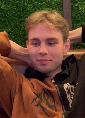 Maksim, 26, Russia, Velikiy Ustyug