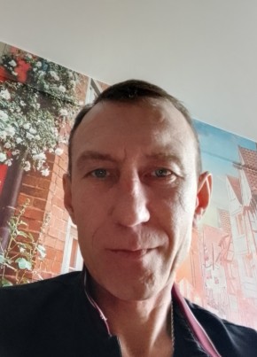 Сергей, 44, Россия, Черемхово