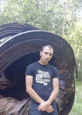 Александр, 29, Россия, Кондрово