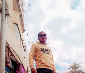Ibrahim, 23, Al Hamul
