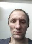 Сергей, 44 года, Красноярск