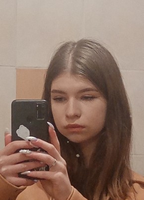 Евгения, 18, Россия, Рязань