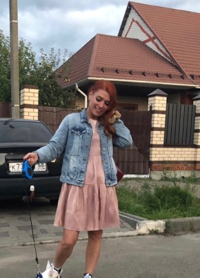 Олеся, 39, Россия, Тамбов