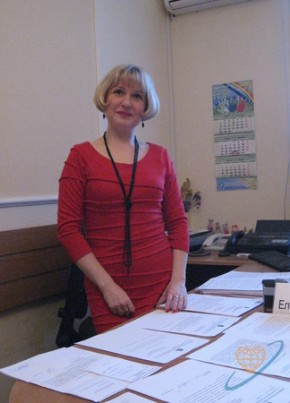 Елена, 55, Россия, Брянск