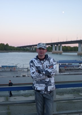 Ivan, 45, Russia, Rubtsovsk